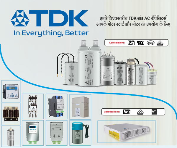 Lavti Associates Private Limited