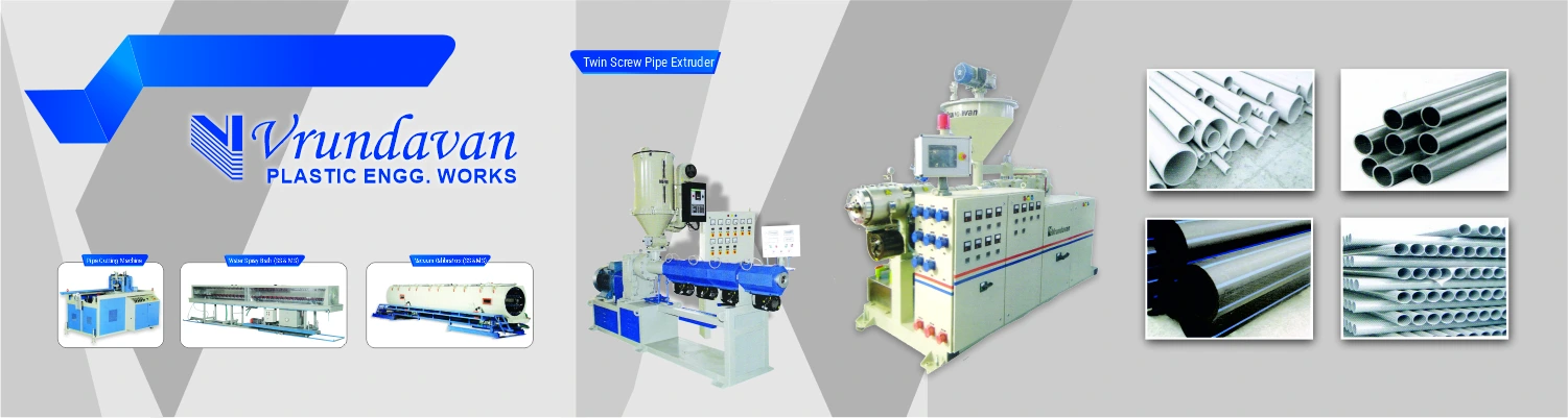 Vrundavan Plastic Engg. Works